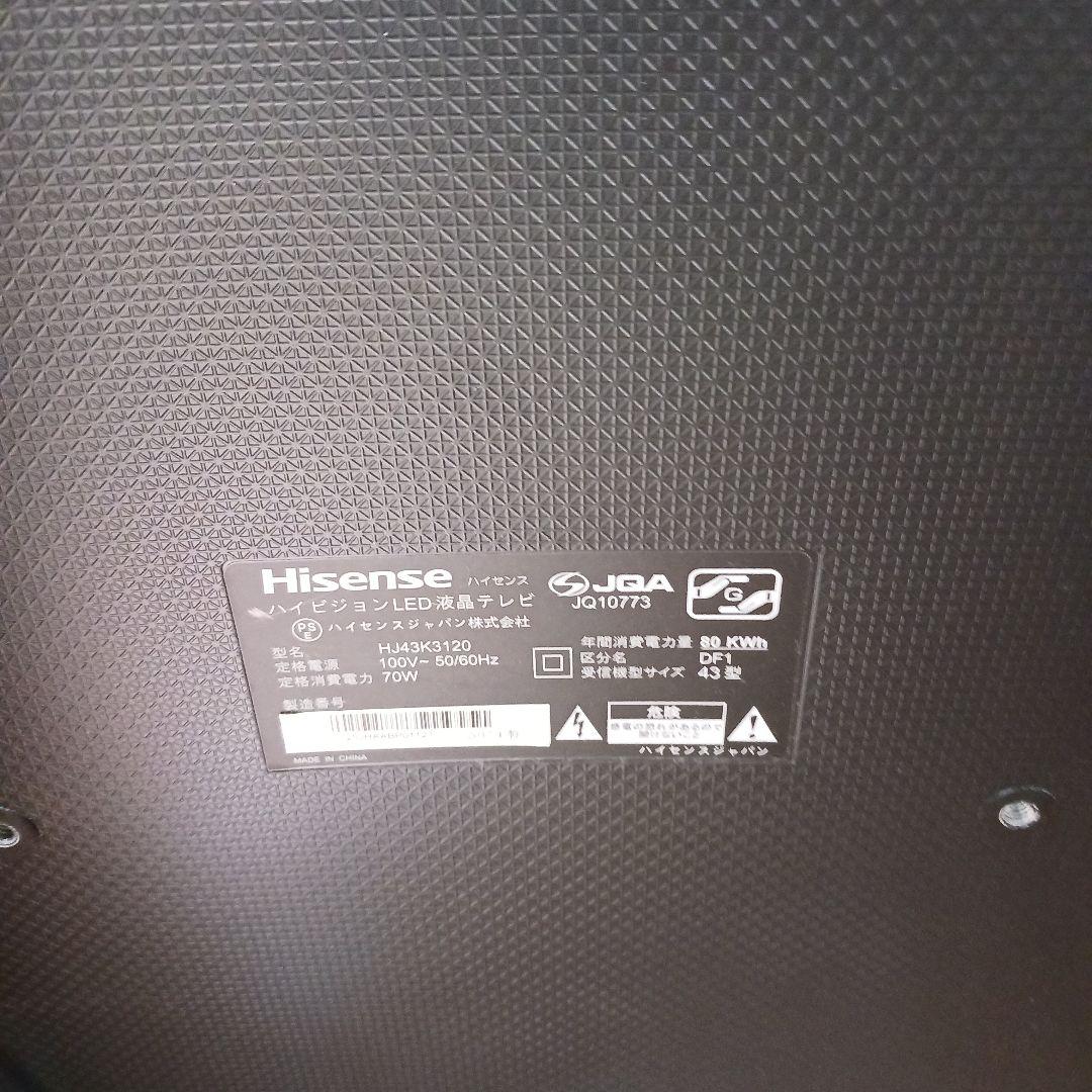 Hisense 43インチ LEDテレビ HJ43K3120