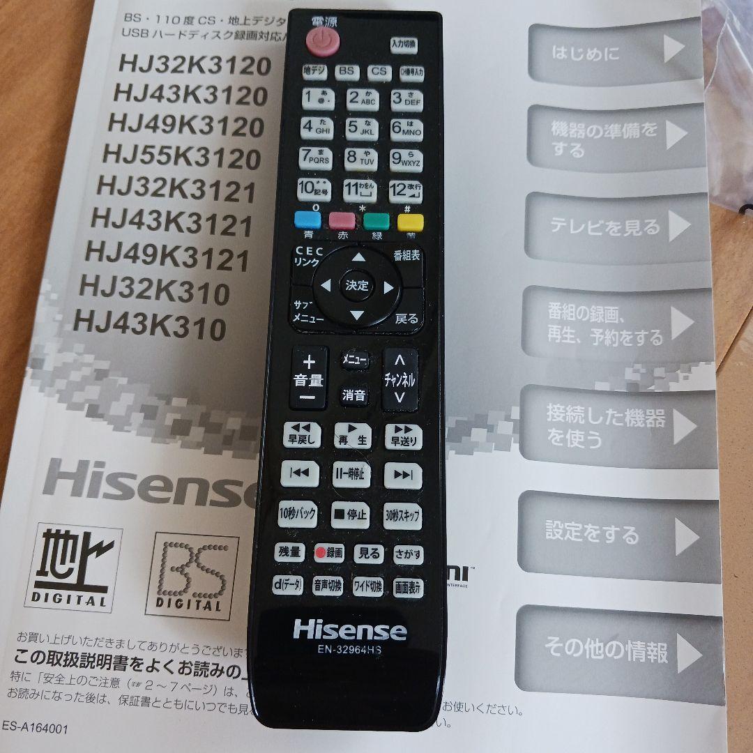 Hisense 43インチ LEDテレビ HJ43K3120