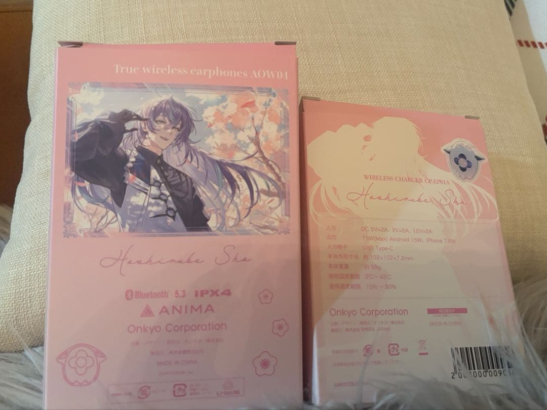 ア*ラ様 星導ショウ ワイヤレスイヤホン 充電器 2点セット ANIMA　AOW