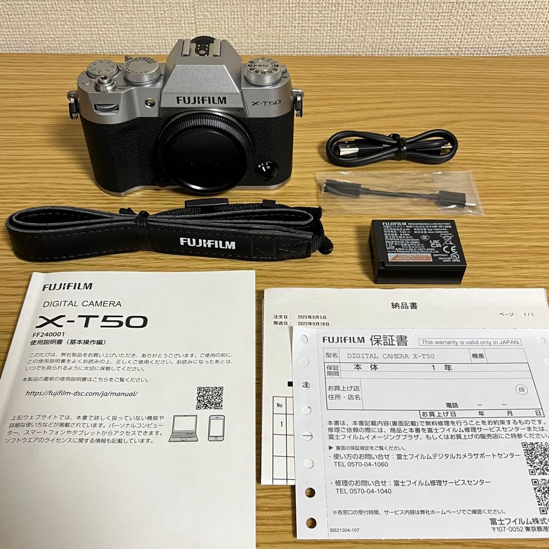 【メーカー保証有】 X-T50 FUJIFILM 本体 シルバー 富士フィルム
