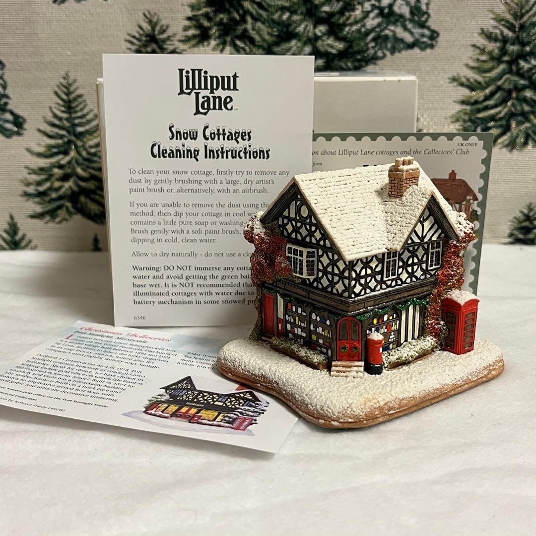 リリパットレーン24☆CHRISTMAS DELIVERIES