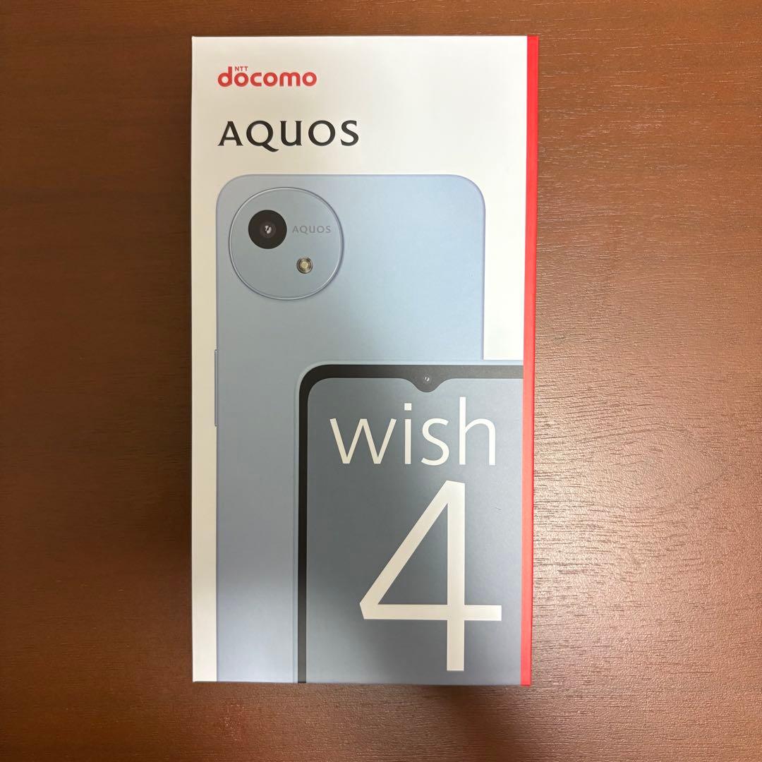 新品未使用 AQUOS wish 4 本体 SH-52E