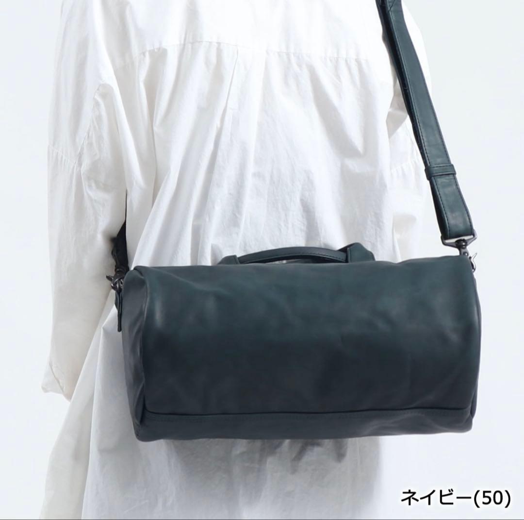 Porter ポーター レザー ドラムバッグ フランク ネイビー