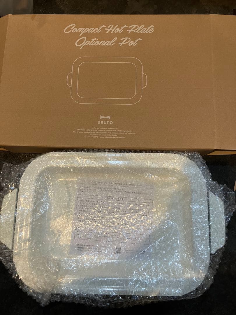 【emyさん購入予定】サントリーコラボ　BRUNO コンパクトホットプレート