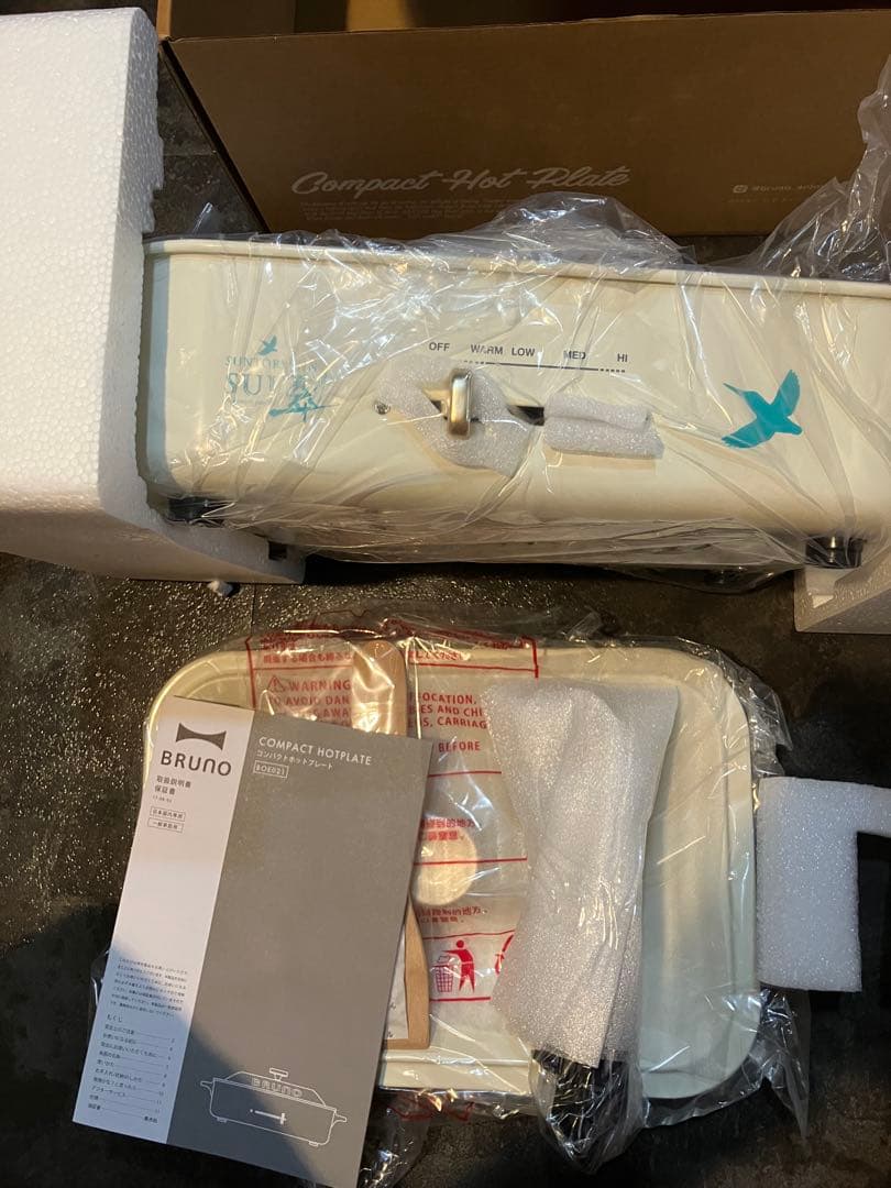 【emyさん購入予定】サントリーコラボ　BRUNO コンパクトホットプレート