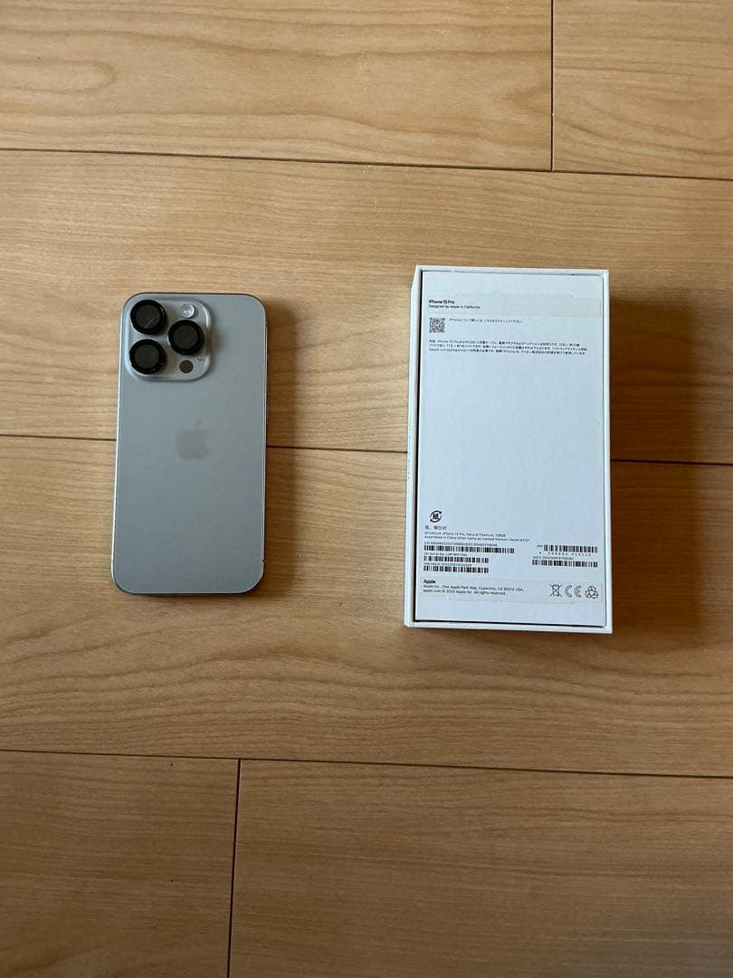 【美品】Apple iPhone 15 Pro 128GB Moftケース
