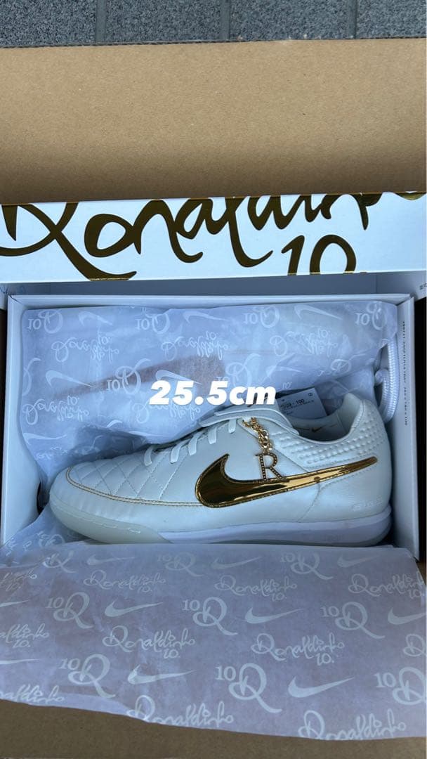 NIKE ロナウジーニョ　ティエンポ　25.5cm