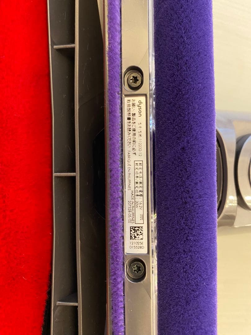 【新品未使用】ダイソン V10ヘッド　ソフトクリーナー純正品