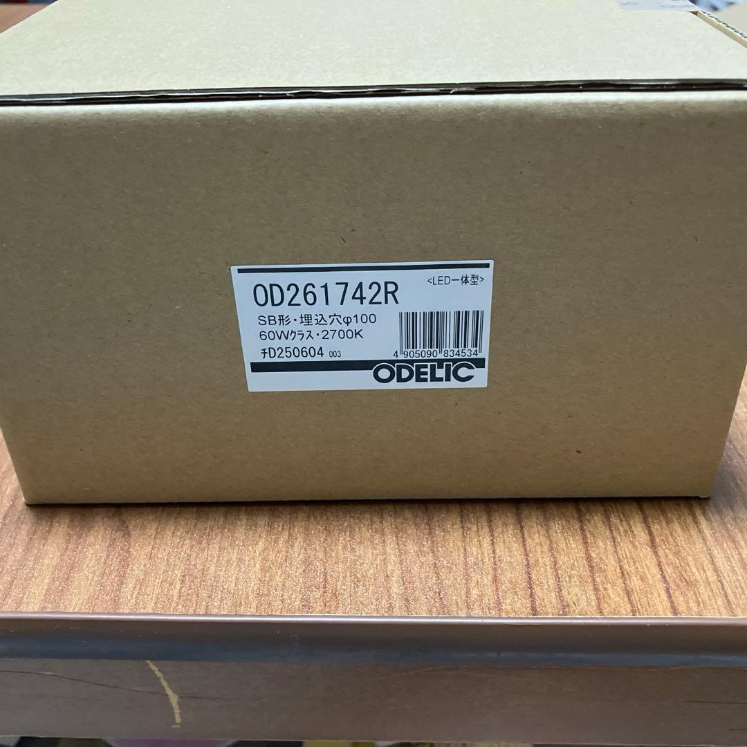 ちさと⭐︎新品未使用⭐︎人感センサー付きダウンライト　４台