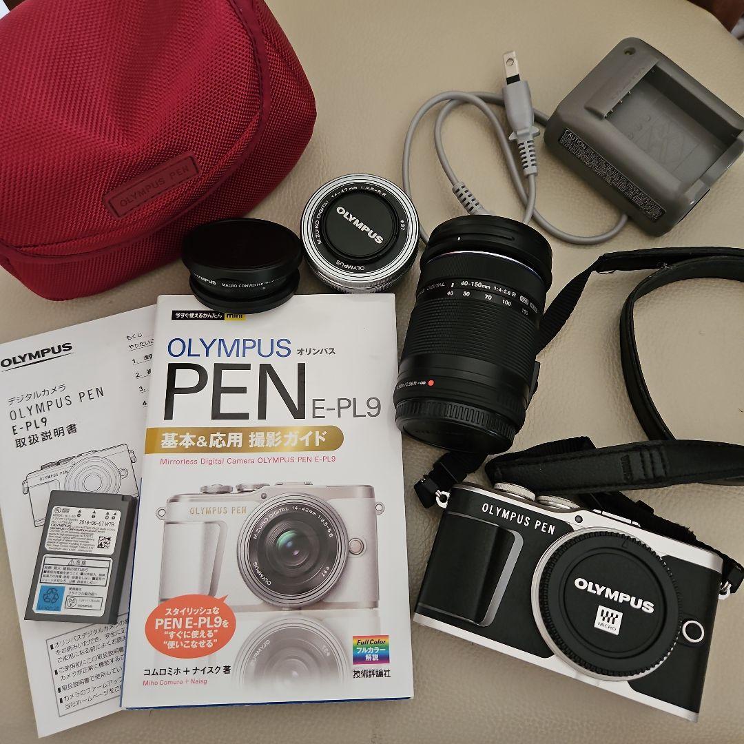 本日発送☆メロンパン☆さま専用OLYMPUS PEN E-PL9 ミラーレス一眼