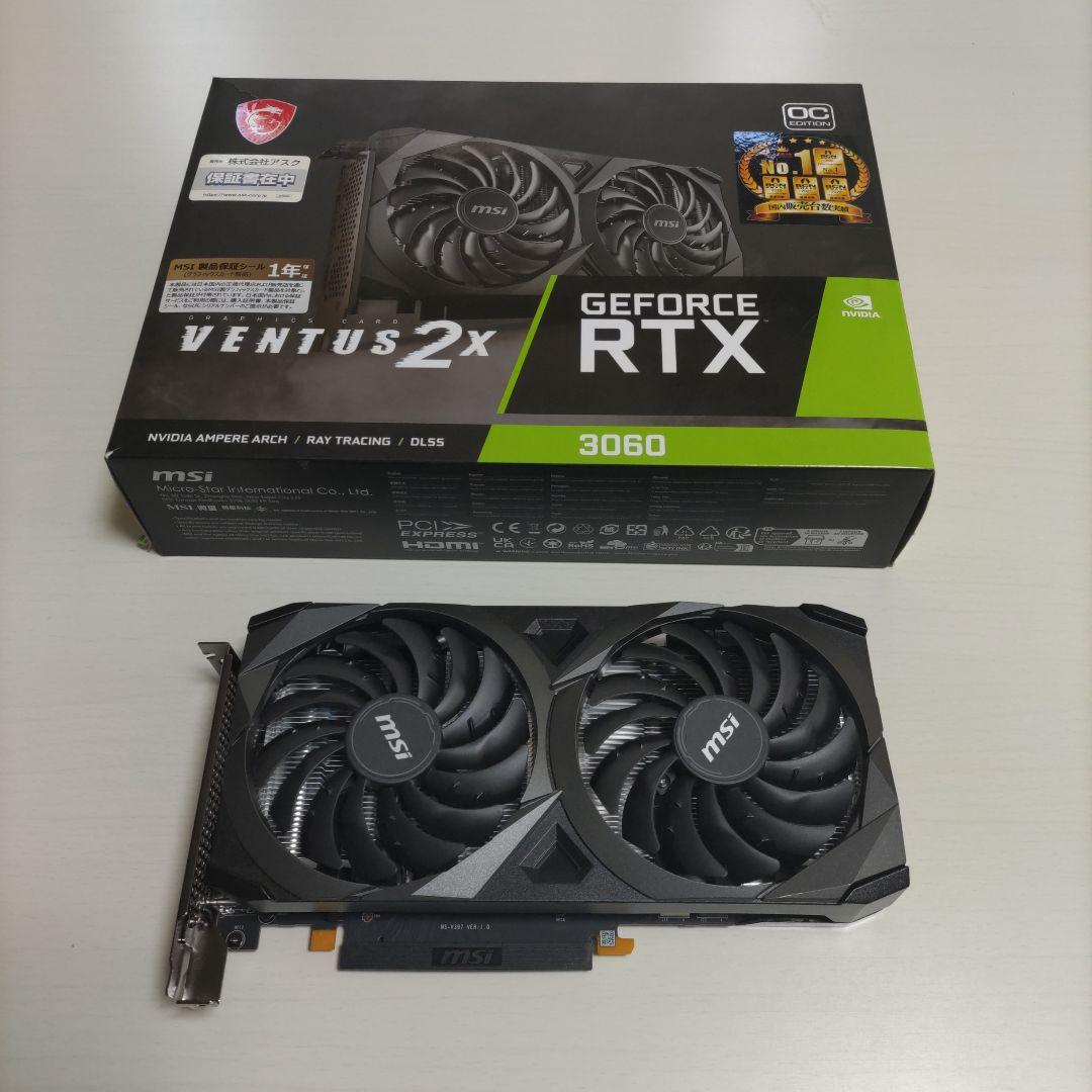 MSI VENTUS 2X RTX 12G 3060 VD7553 本体