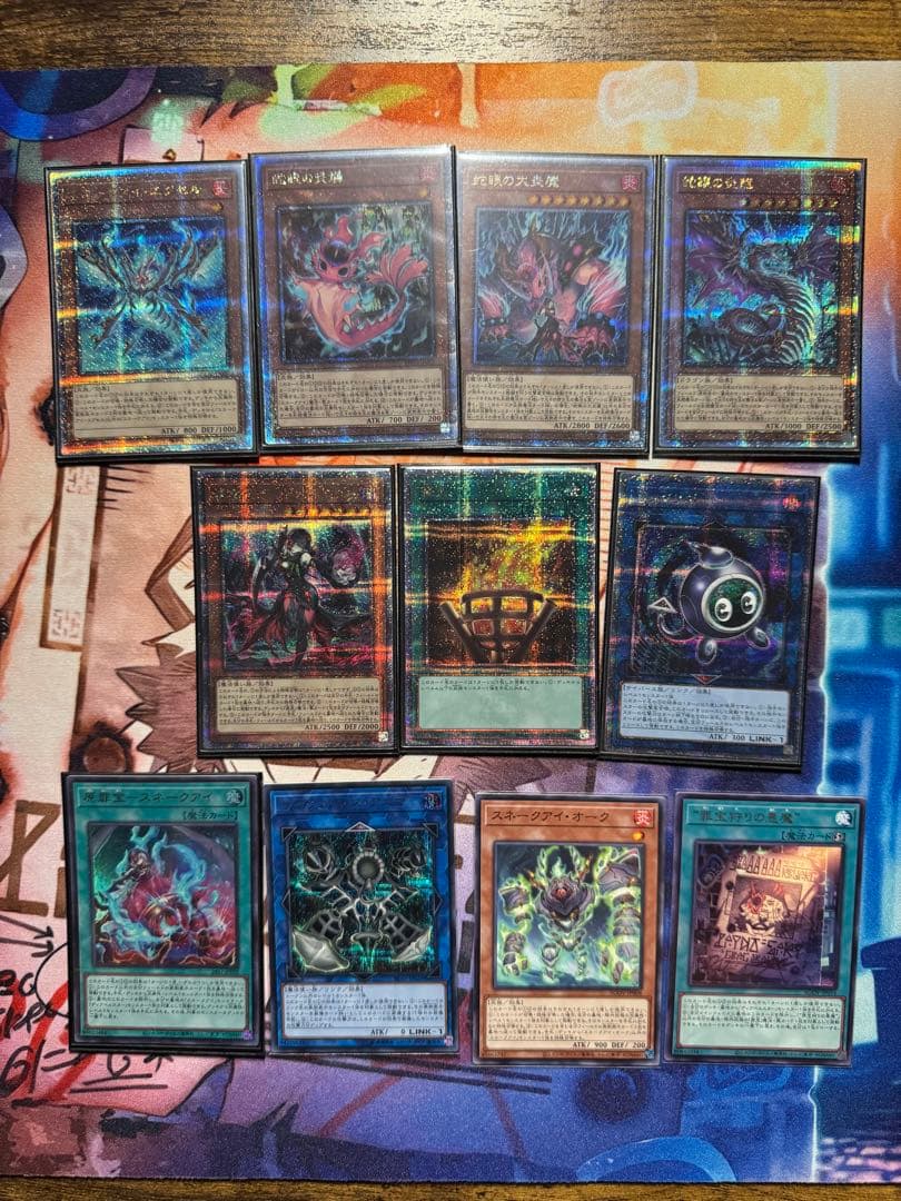 012 黒魔女ディアベルスター　スネークアイ・エクセル　蛇眼の炎燐　プリズマ