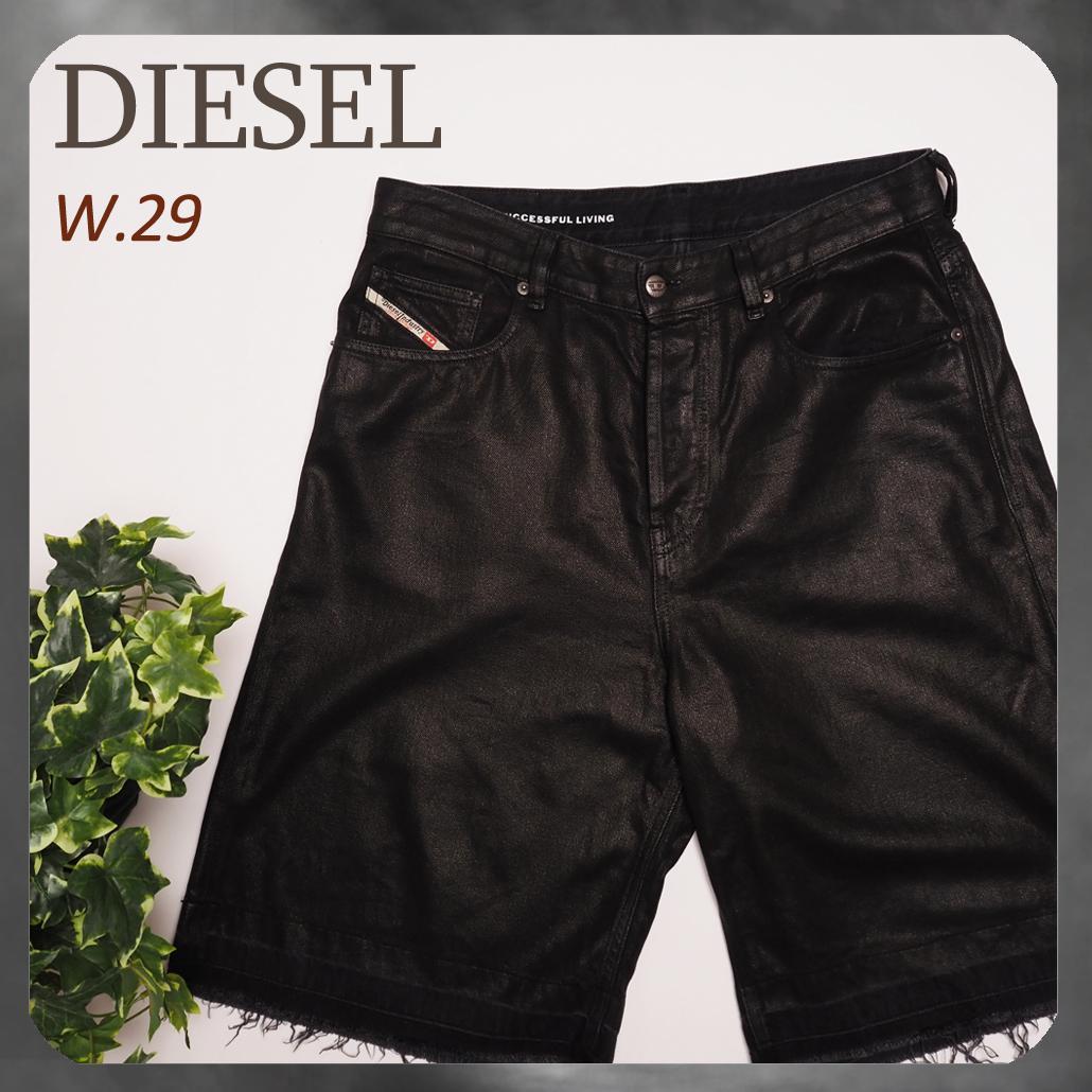 24年製 DIESEL de-sire Shorts Coated Denim