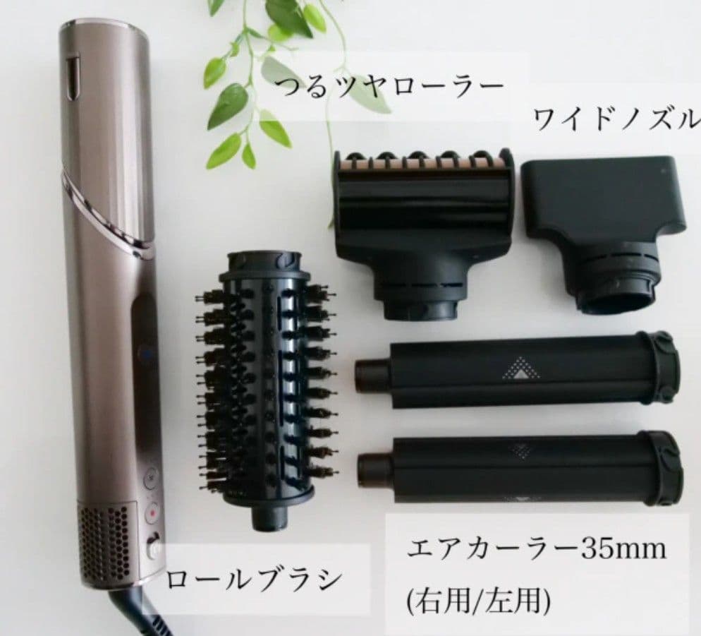 【ほぼ新品】シャーク スタイリングドライヤー HD434JBR モカシルバー