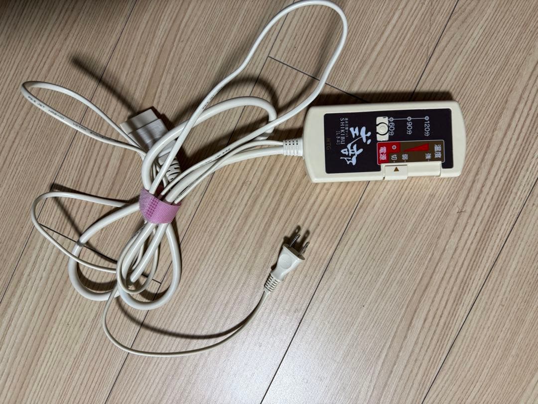 【岩盤浴マット 温熱マット リモコン付き】