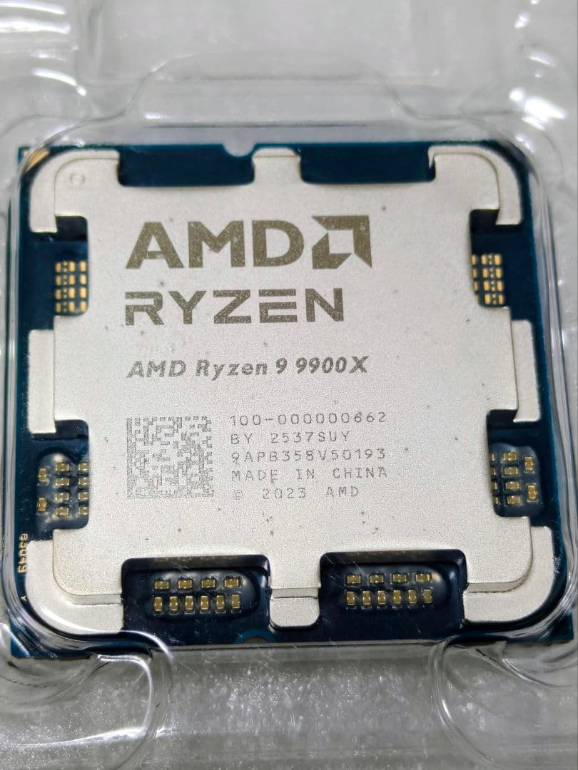 新品未使用 AMD Ryzen 9 9900X