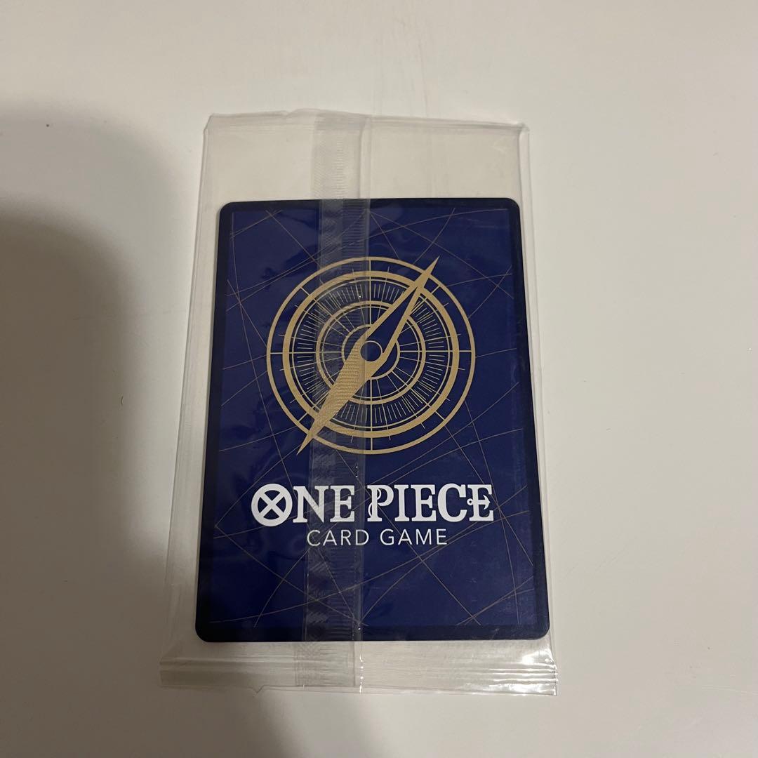 ワンピースカード モンキー・D・ルフィ EMOTION限定 P-041