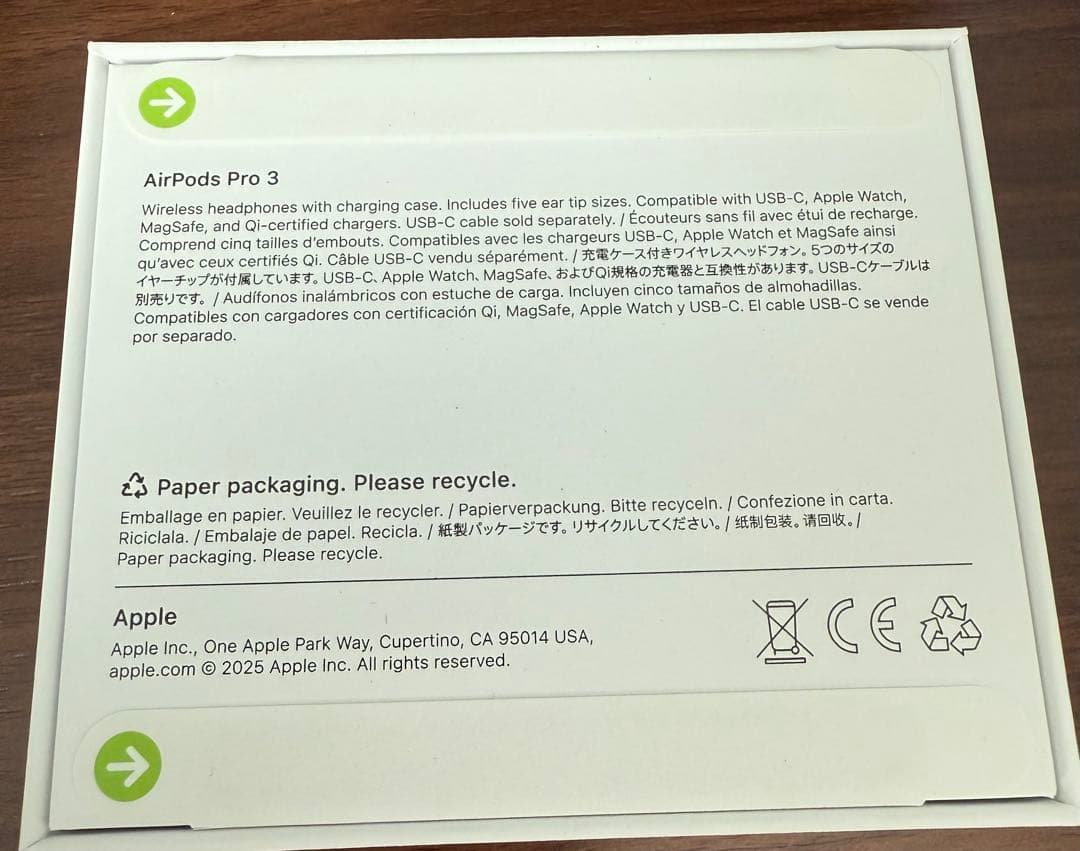 未開封　AirPods Pro 3 本体