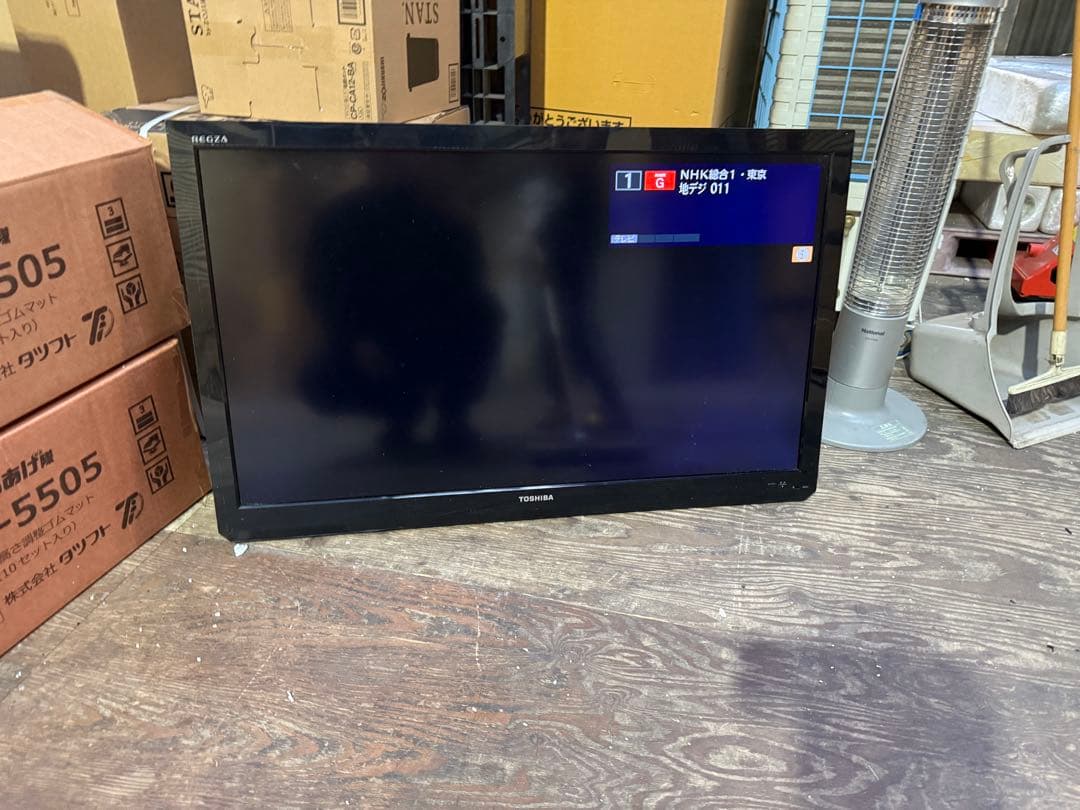 TOSHIBA REGZA 液晶テレビ
