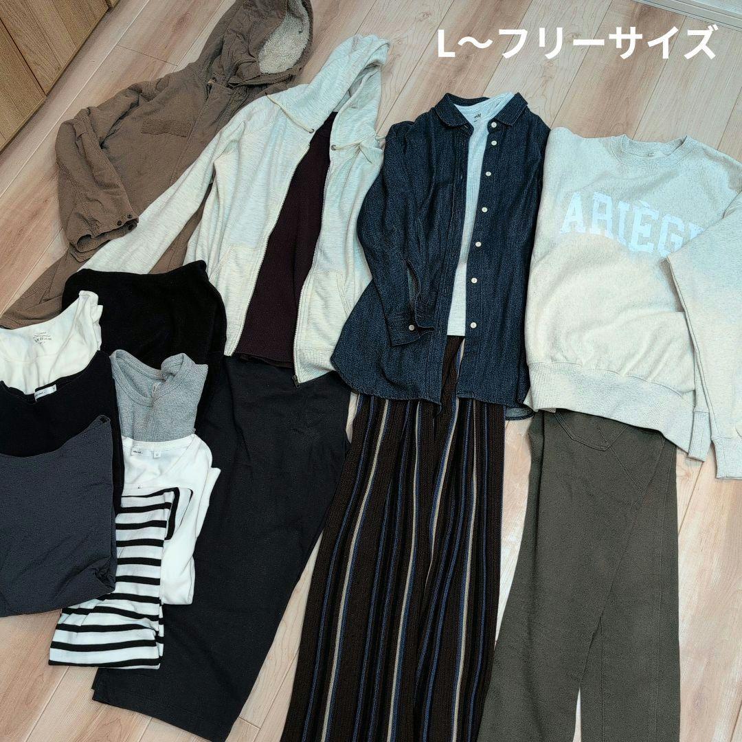 レディース　長袖カジュアルコーデまとめ売り　新品あり　Lサイズ　パーカー　デニム