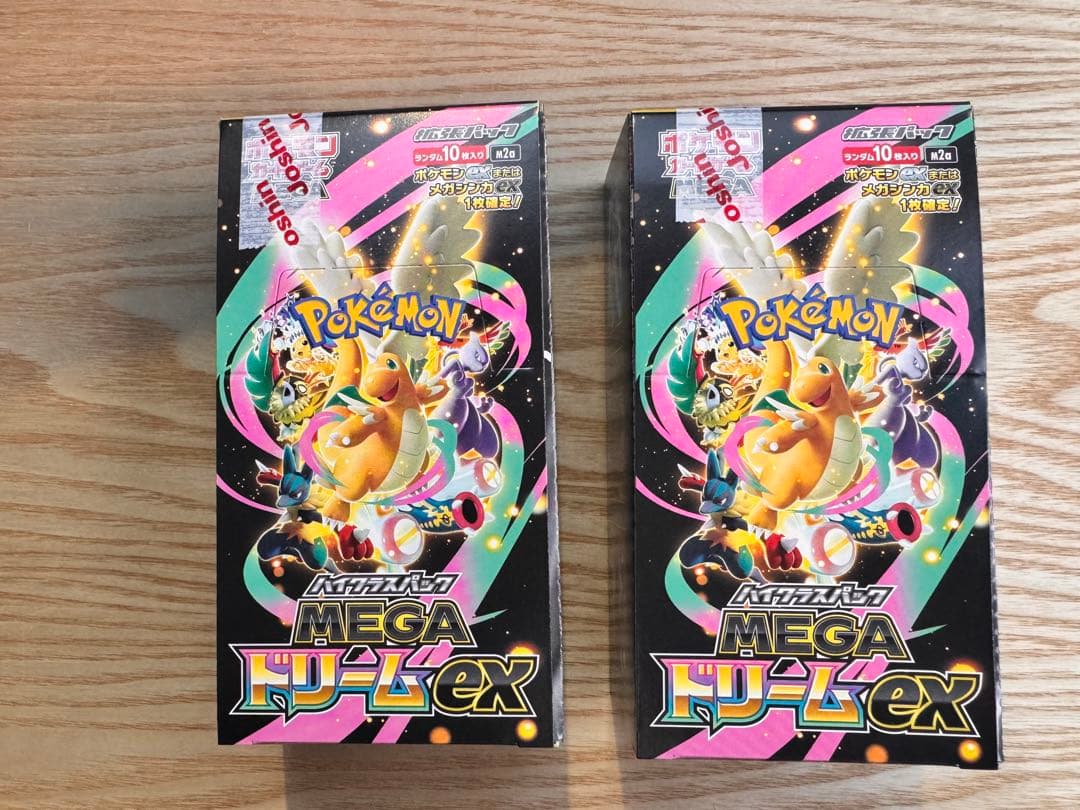 ポケモンカードMEGAドリーEX10パック入2BOX シュリンク無しペリペリあり