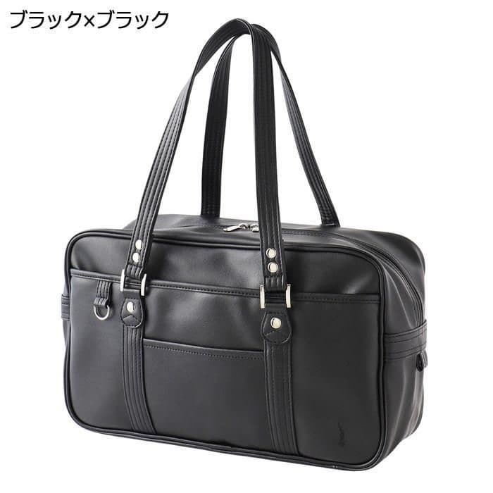 【新品】イーストボーイ スクールバッグ ブラック×ブラック