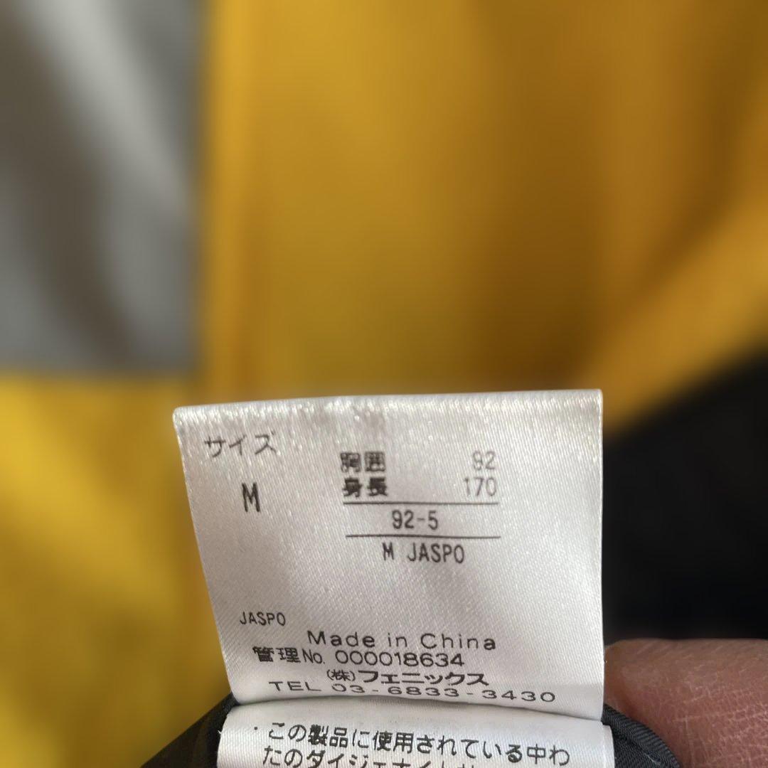 Phenix フェニックス デモウエア 上下