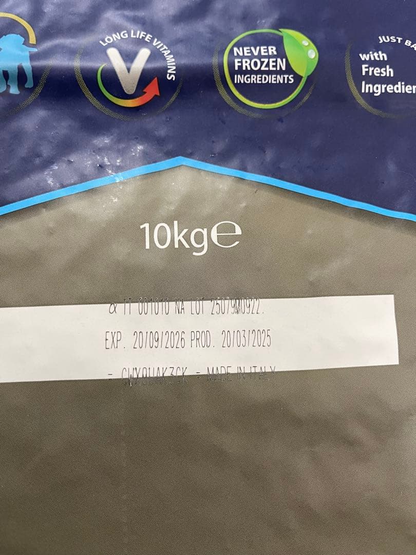24時間以内発送　ファルミナ　ベーシックキャットチキン&ターキー　 10kg2袋