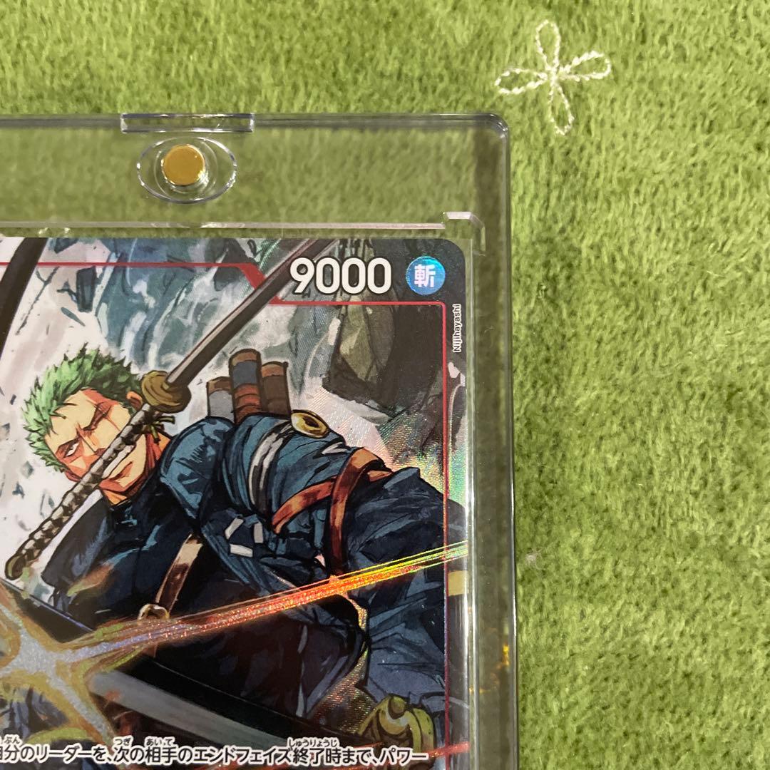 ONEPIECE カード ロロノア・ゾロ P-SR SRセット EB04-007