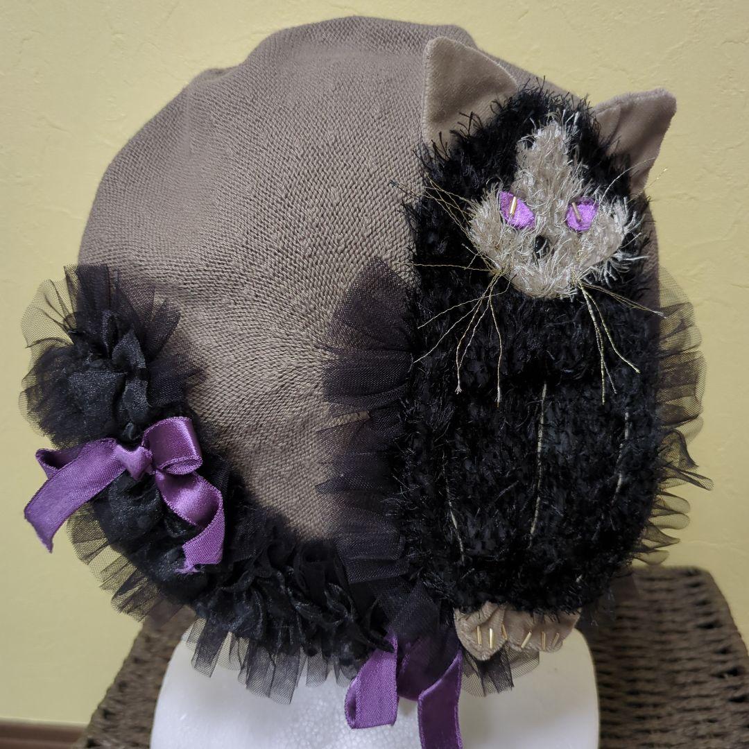 猫モチーフのブラウン帽子