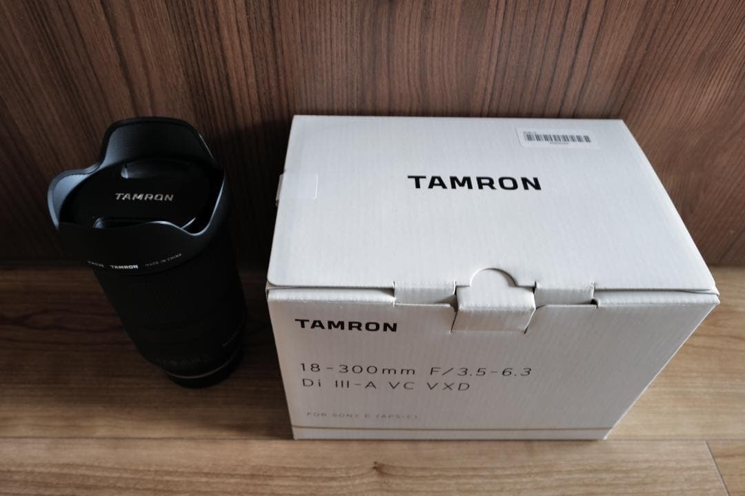【ゆういち】TAMRON 18-300mm F/3.5-6.3 B061