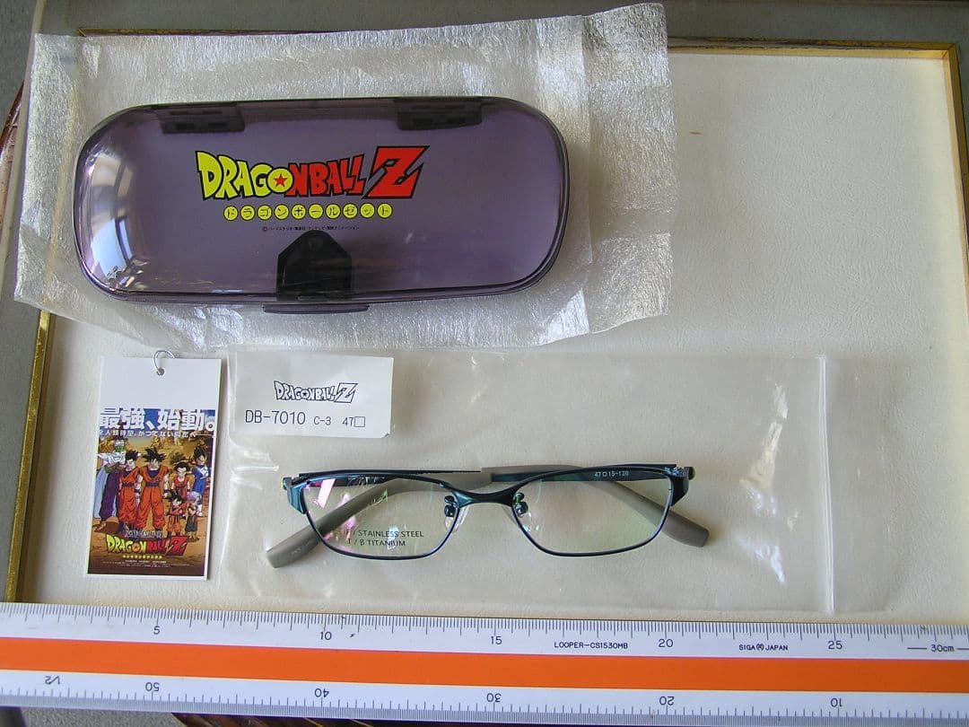 ドラゴンボール Z メガネフレーム