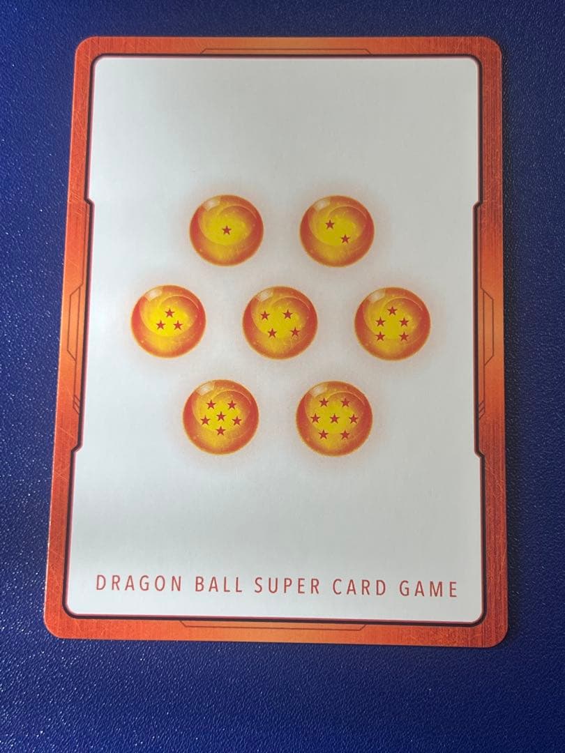 p*要様 エナジーマーカー E-75 金 manga booster 02