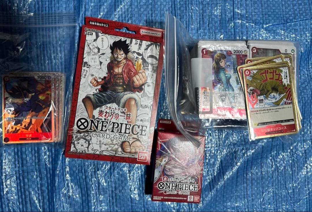 ワンピースカード 引退品 新時代の主役他