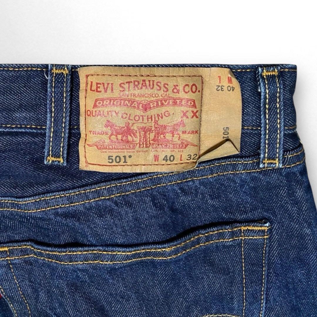 Levi's リーバイス 501 デニムパンツ ジーンズ 40×32 インディゴ