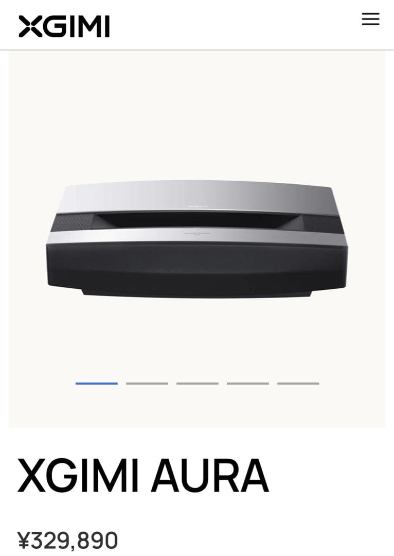 【MMM】新品未使用 XGIMI AURA 4K