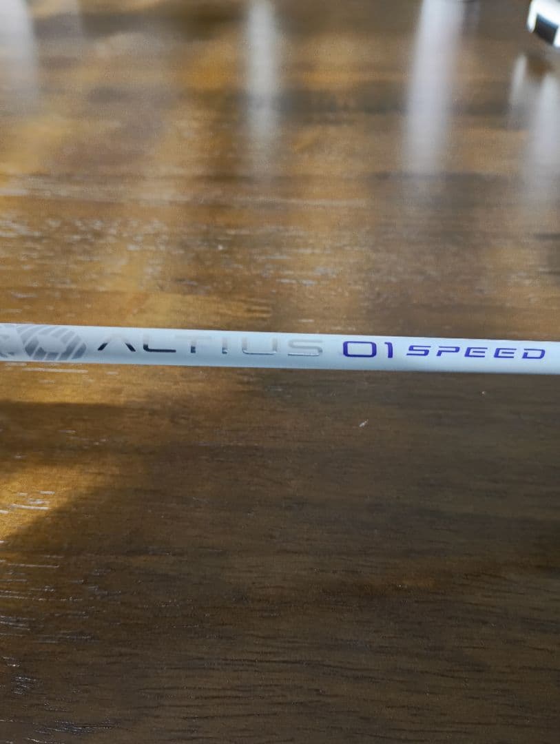 ミズノ　アルティウス01 スピード MIZUNO ALTIUS 01 SPEED