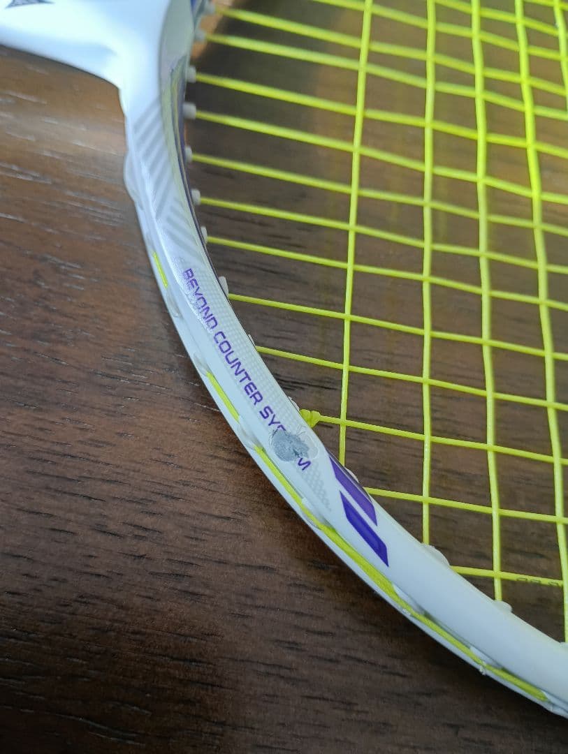 ミズノ　アルティウス01 スピード MIZUNO ALTIUS 01 SPEED