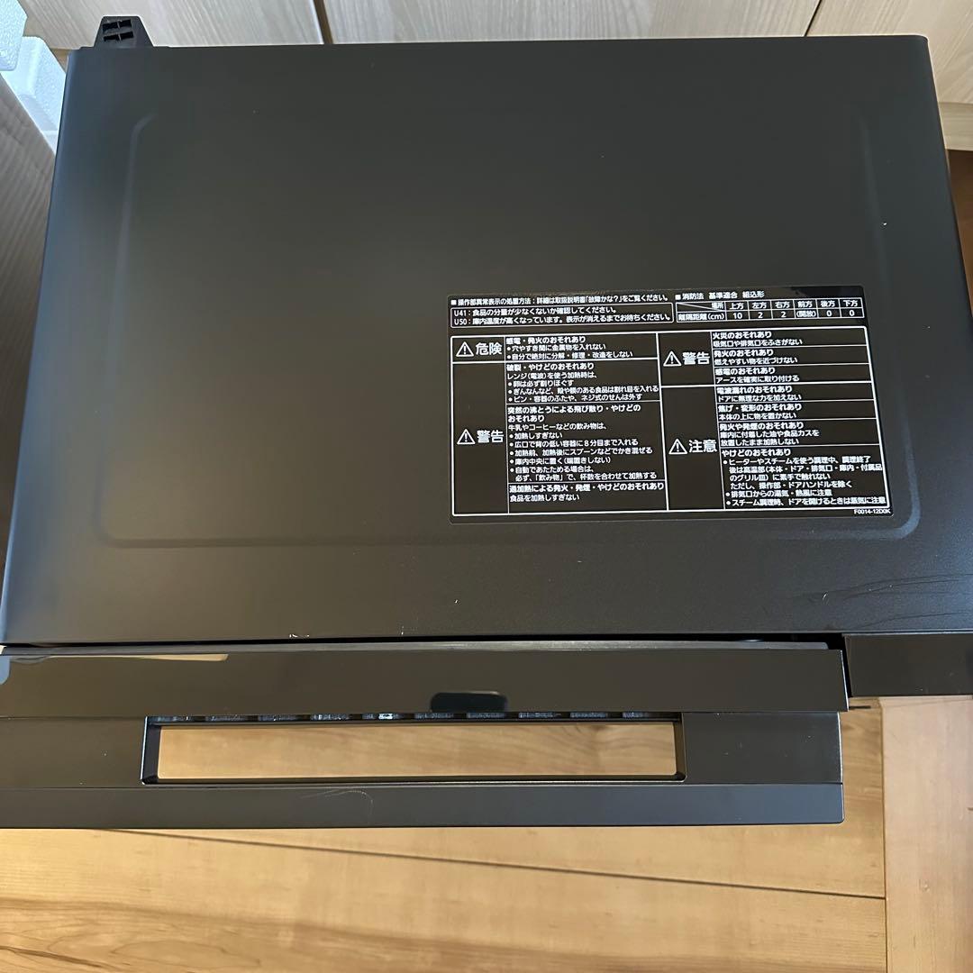 齋*藤様 パナソニック ビストロ オーブンレンジ NE-BS658-K ジャンク