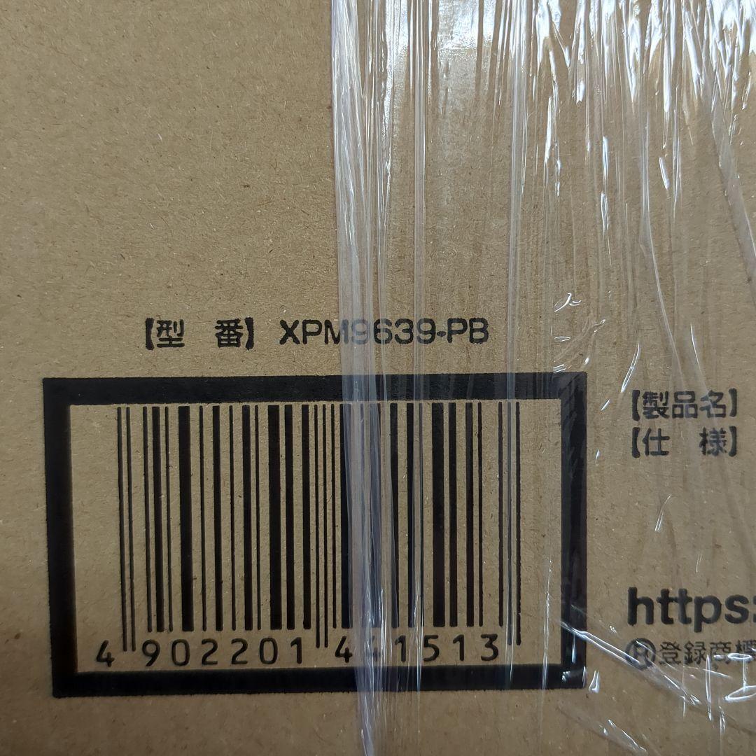 新品 完備品 ネスカフェ ゴールドブレンド バリスタ50 XPM9639-PB