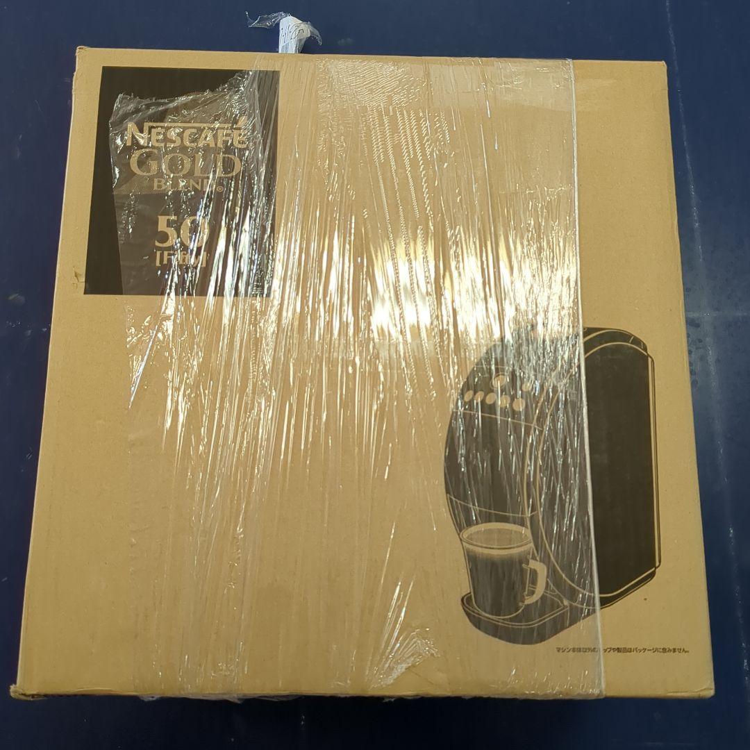 新品 完備品 ネスカフェ ゴールドブレンド バリスタ50 XPM9639-PB