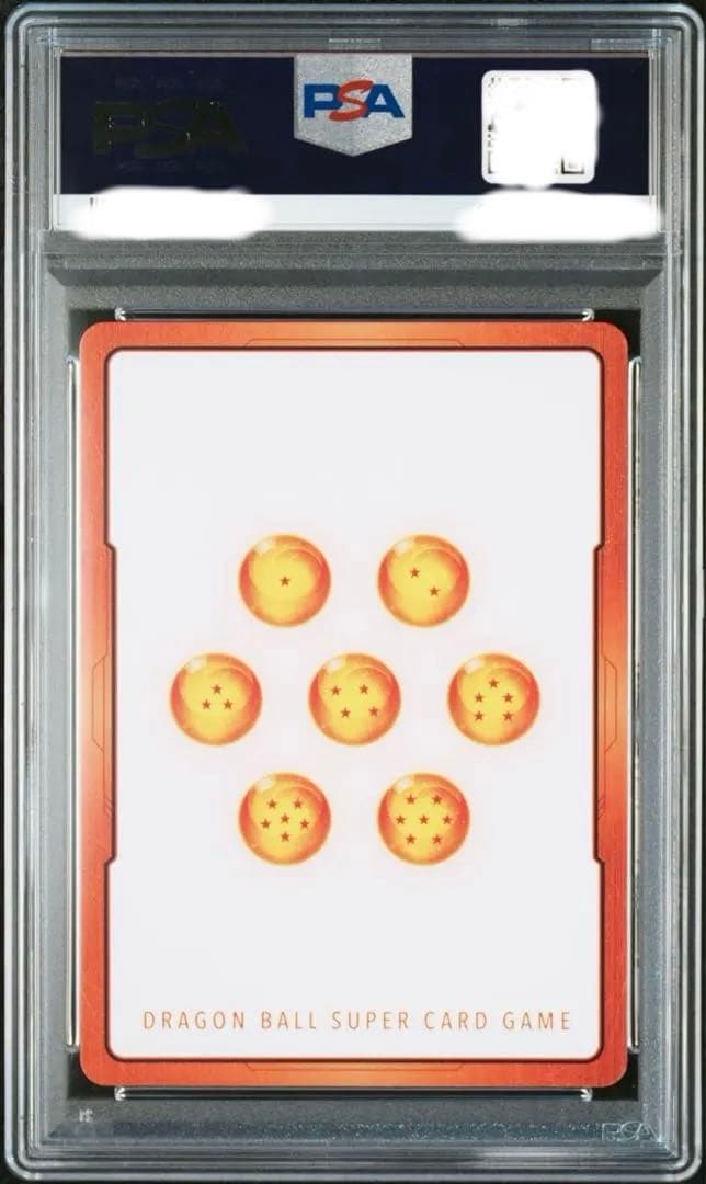 【PSA10】連番 エナジーマーカー 孫悟飯 ブロリー２枚セット