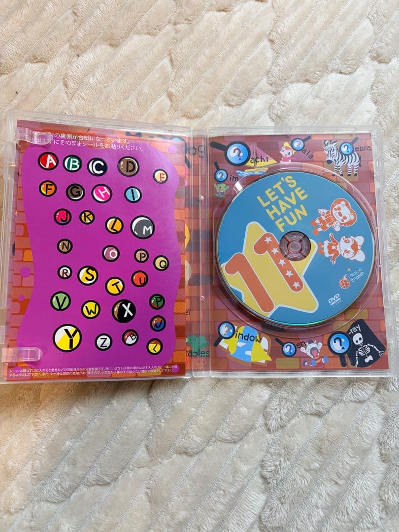 ミライグリッシュ　DVD15枚・CD3枚　収納箱無し