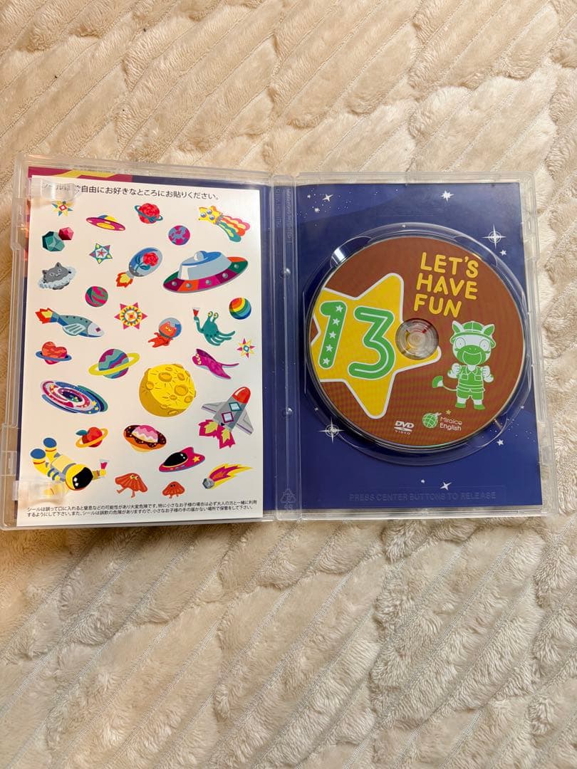 ミライグリッシュ　DVD15枚・CD3枚　収納箱無し