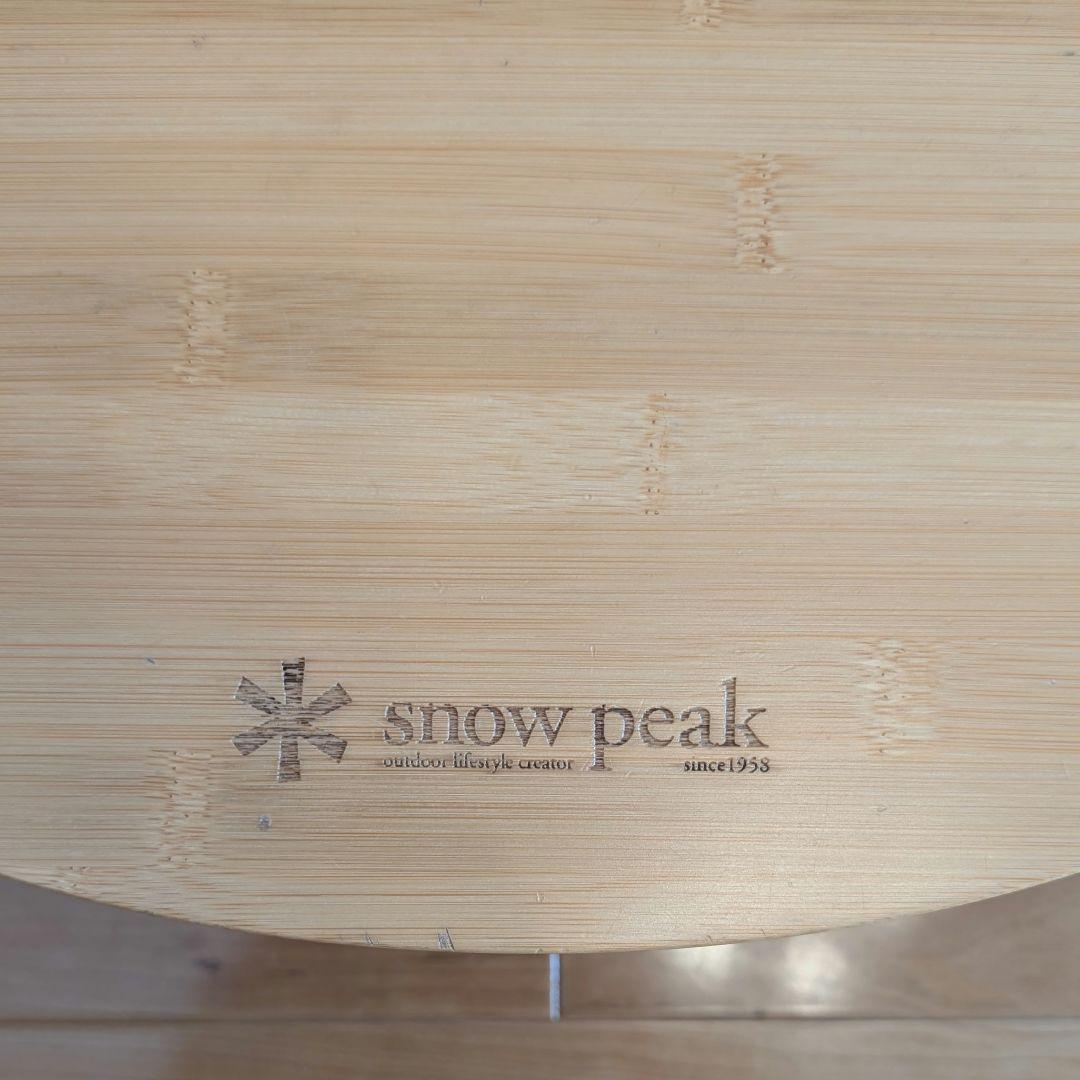 プ*ウ様 値下げ  peak ワンアクションちゃぶ台 М