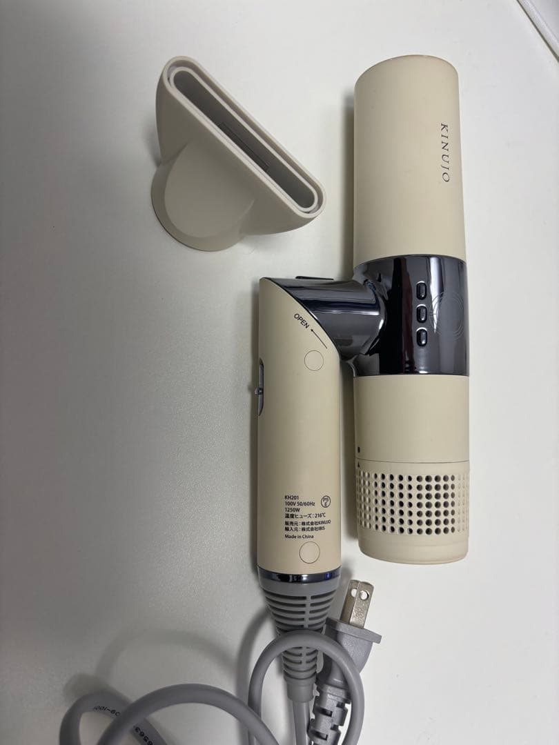 【動作良好】KINUJO 絹女　ヘアドライヤー ベージュ
