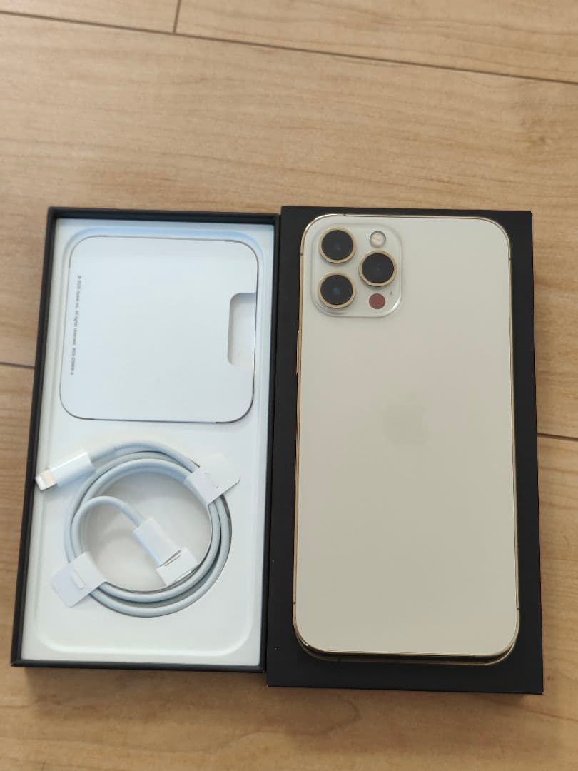 超美品iPhone 12 Pro Maxゴールド本体、元箱付き