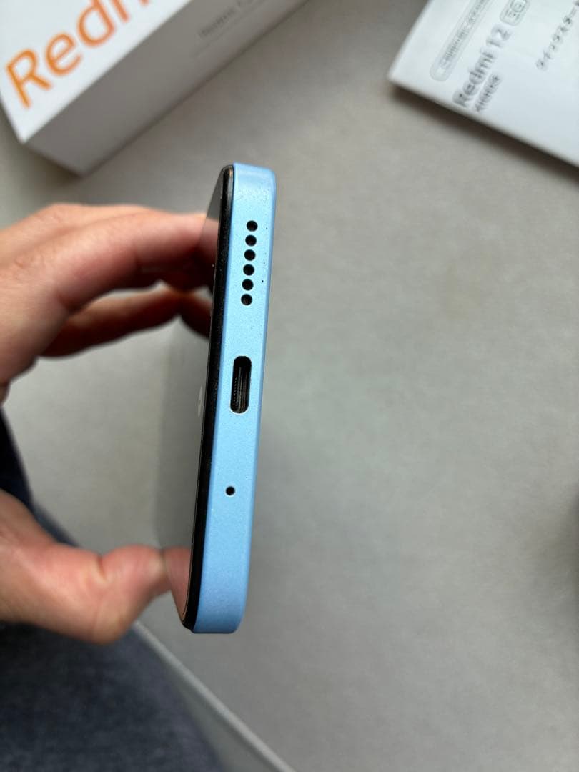 Xiaomi Redmi 12 5G 128GB ライトブルー