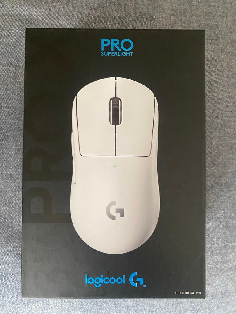 logicool PRO SUPERLIGHT ホワイト