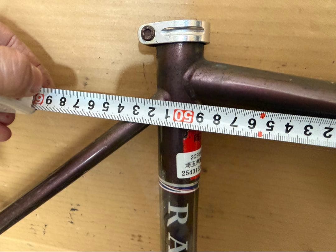 RALEIGH オシャレ　ロードバイクフレーム